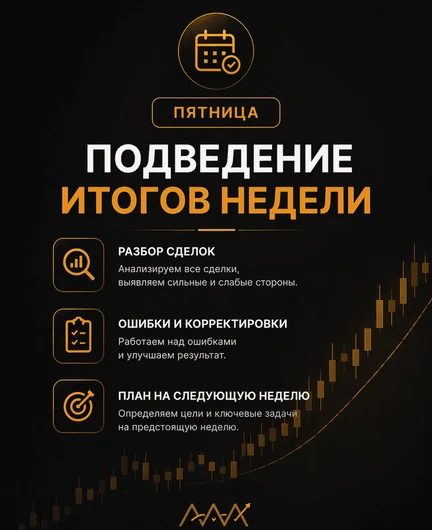 f62ae143-f00c-4afa-b926-9da533149857-chatgptimage18апр.2026г.,14_31_31.png