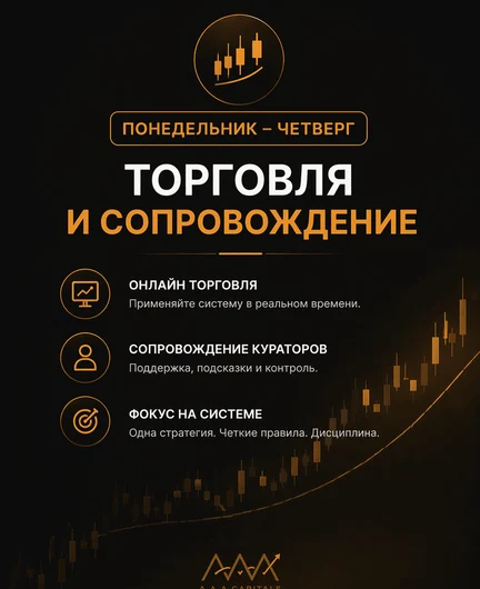 bd2669b0-a388-48d0-a522-b42ae24a9a50-chatgptimage18апр.2026г.,14_17_33.png