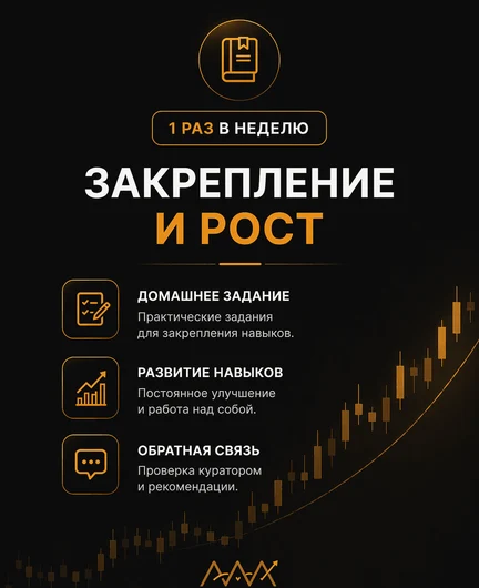 b06449aa-2f2f-4cc5-ad9d-f9ab2a1244d4-chatgptimage18апр.2026г.,14_19_36.png